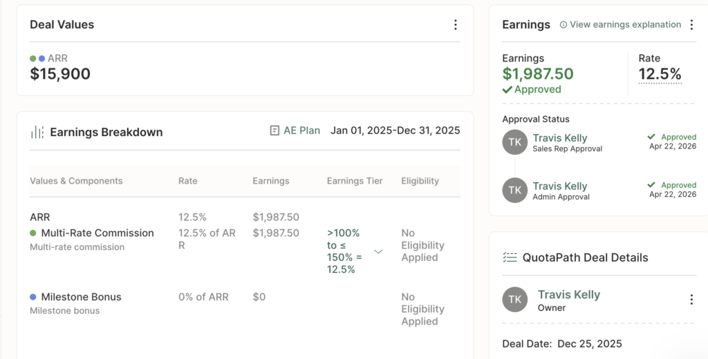 deal visibility in quotapath