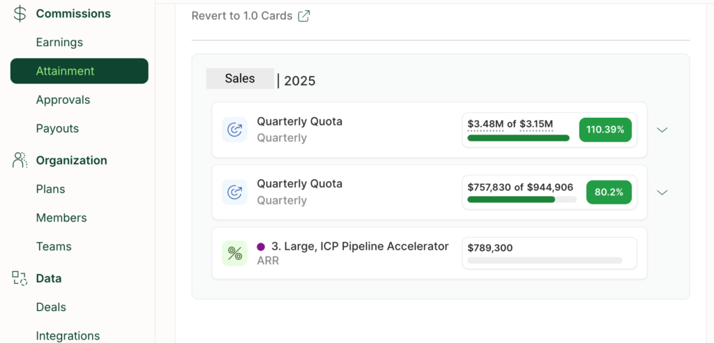 quotapath sales performance management software screenshot
